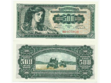 Jugoslavija 500 dinara 1955. UNC ST-88/P-70