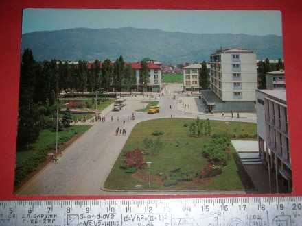Jugoslavija,Bosna i Hercegovina,Doboj,razglednica
