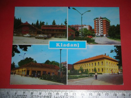 Jugoslavija,Bosna i Hercegovina,Kladanj,razglednica