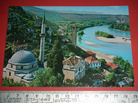 Jugoslavija,Bosna i Hercegovina,Počitelj,razglednica