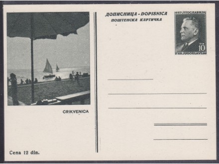 Jugoslavija Tito Crikvenica ilustrovana dopisna karta