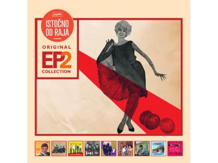 Jugoton: Istočno Od Raja 9 CD BOX EP2 Original Coll