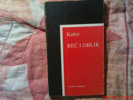 KABIR --  REC  I  OBLIK