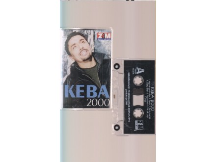 KEBA 2000 / IKONA + DŽAV DŽAV - kolekcionarski, 2000.