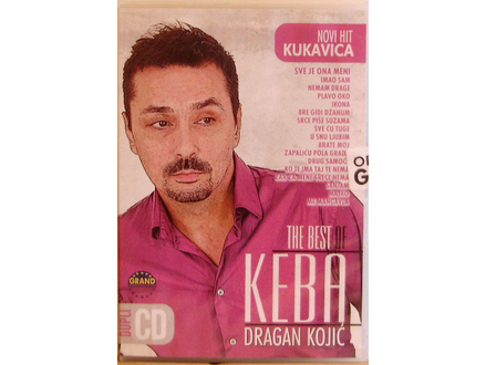 KEBA Dragan Kojić - The best of 2cd Neotpakovani