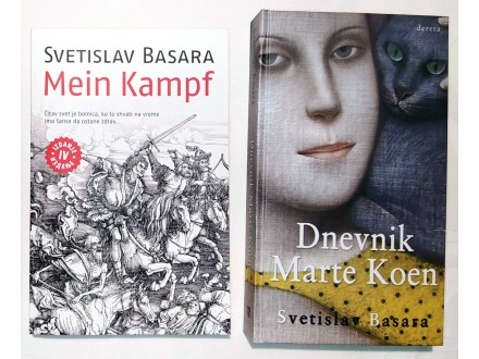 KNJIGA: Basara - Mein Kampf, Dnevnik Marte Koen (NOVO)