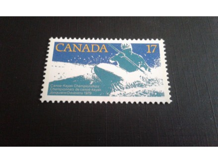 Kanada  prvenstvo u kajaku iz 1979. god.