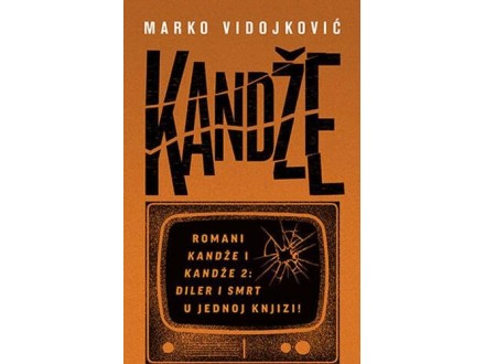 Kandže - Marko Vidojković