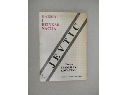 Karma i reinkarnacija - Pavle Jevtić