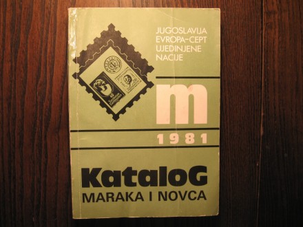 Katalog maraka i novca 1981 Juga-EU cept-UN