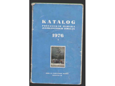 Katalog poštanskih maraka Yu zemalja  1976.