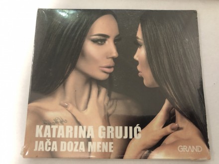 Katarina Grujić ‎– Jača doza mene