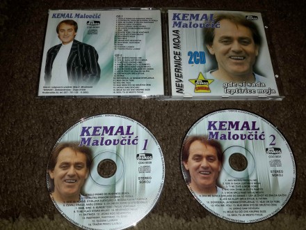 Kemal Malovčić - Gdje si sada leptirice moja 2CDa