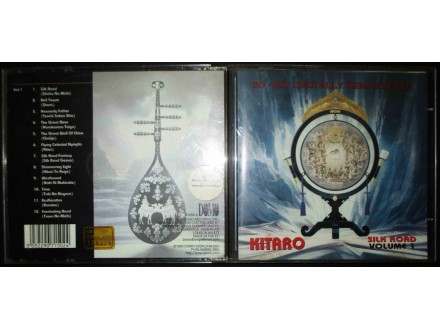Kitaro-Silk Road Volume 1.Made in Europe CD (1996)