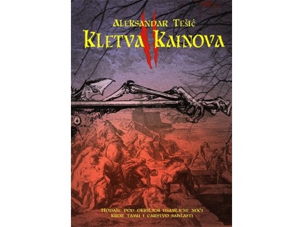 Kletva Kainova 2 - Aleksandar Tešić
