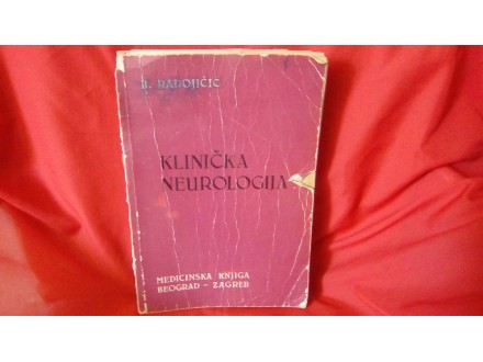 Klinička neurologija  B.Radojičić