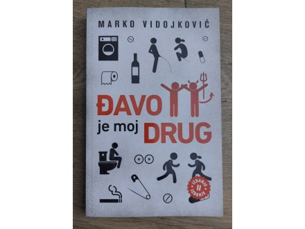 Knjiga ĐAVO JE MOJ DRUG Marko Vidojković