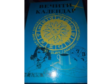 Knjiga- `Večiti kalendar`,mek povez,21cm,279str,BG 1997