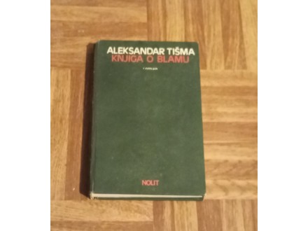 Knjiga o blamu Aleksandar Tišma