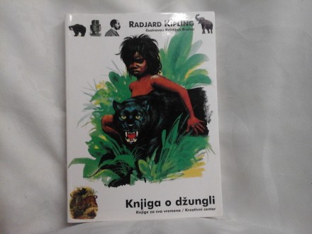 Knjiga o džungli Radjard Kipling knjige za sva vremena