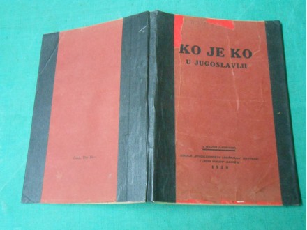 Ko je ko u Jugoslaviji  izdanje 1928 godine