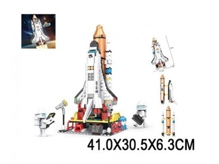 Kockice svemirska raketa 108169