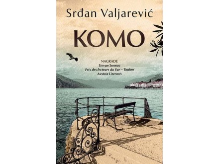 Komo - Srđan Valjarević
