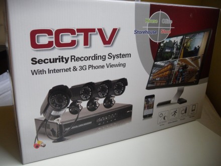 Kompletan video nadzor DVR + 4 kamere + punjaci, kablov