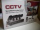 Kompletan video nadzor DVR + 4 kamere + punjaci, kablov slika 1