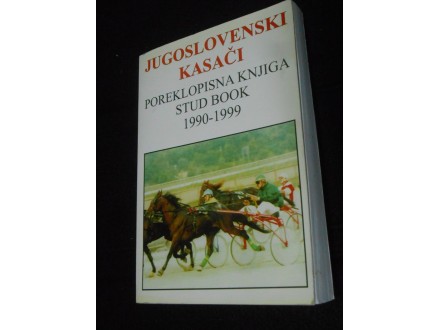 Konji: Jugoslovenski Kasači porekloopisna snjiga