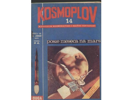 Kosmoplov 14