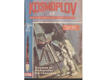 Kosmoplov 15
