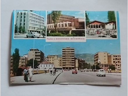 Kosovska Mitrovica - Automobili Fića - 1978.g -