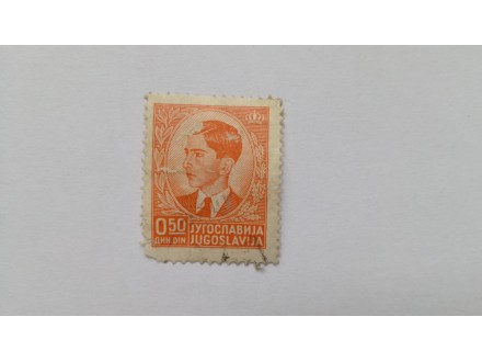 Kralj Petar II 1939 0.50 DINARA