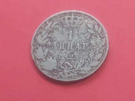 Kraljevina  - 1 dinar 1925 god