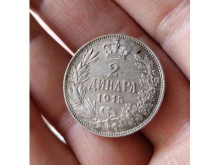 Kraljevina Srbija 2 dinara 1915. srebro