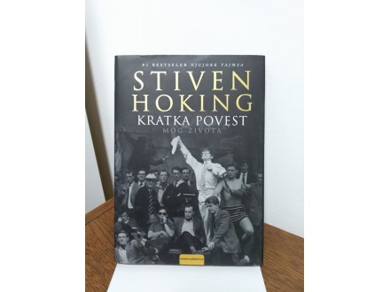 Kratka povest mog života, Stiven Hoking