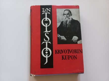 Krivotvoreni kupon – Lav Nikolajevič Tolstoj
