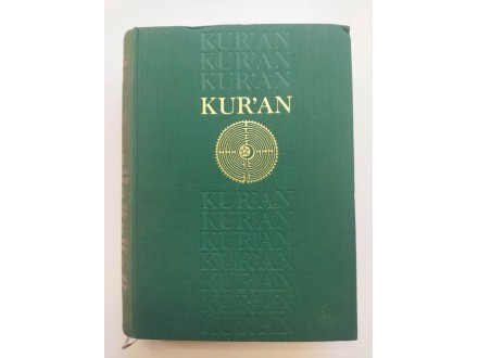 Kuran časni, prevod: Hafiz Muhammed Pandža