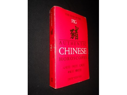 Kwok Man-ho AUTHENTIC CHINESE HOROSCOPES