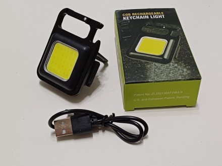 LED COB mini punjiva lampa privezak