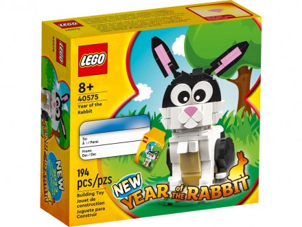 LEGO Chinese New Year 40575: Year of the Rabbit