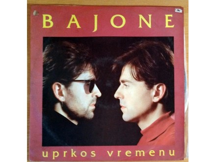 LP BAJONE - Uprkos vremenu (1993), MINT + AUTOGRAM