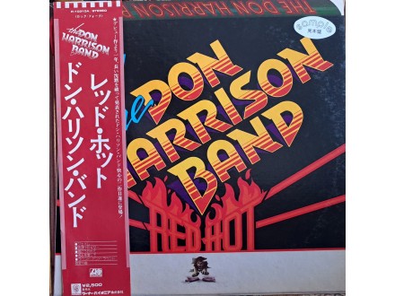 LP: DON HARRISON BAND - RED HOT (PROMO JAPAN PRESS)