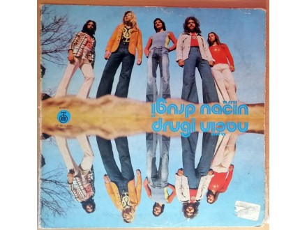 LP DRUGI NAČIN - Drugi način (1975) 2. pressing
