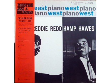 LP: FREDDIE REDD/HAMP HAWES - PIANO: EAST/WEST (JAPAN P