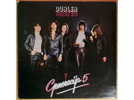 LP GENERACIJA 5 - Dubler (1981) 1. pressing, G+/VG+