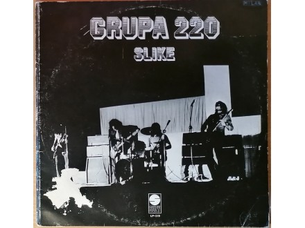 LP GRUPA 220 - Slike (1975) PLOČA MINT, 5+