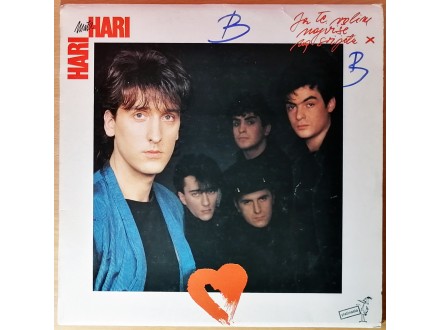 LP HARI MATA HARI - Ja te volim najviše... (1988)
