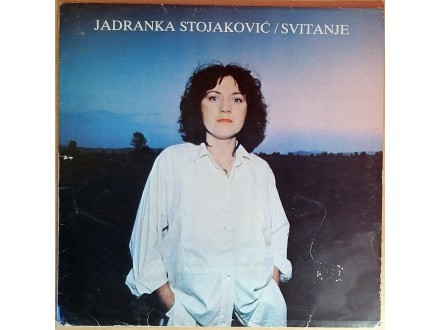 LP JADRANKA STOJAKOVIĆ - Svitanje (1981) 3. press, NM
